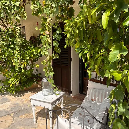 Bastide Aina Et Piscine *